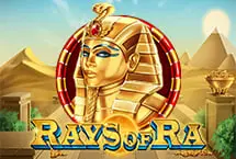 reevo image