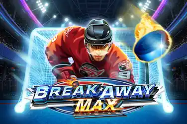 Break Away Max