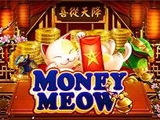 MONEY MEOW